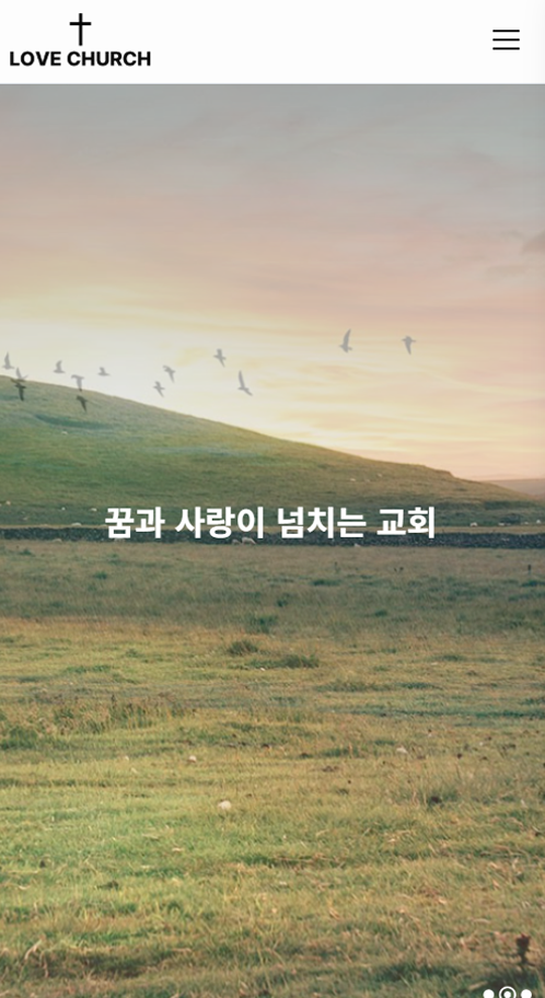 클래식형 Mobile