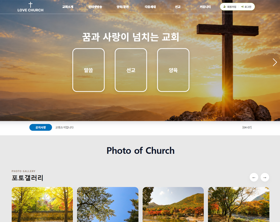 심플형 PC