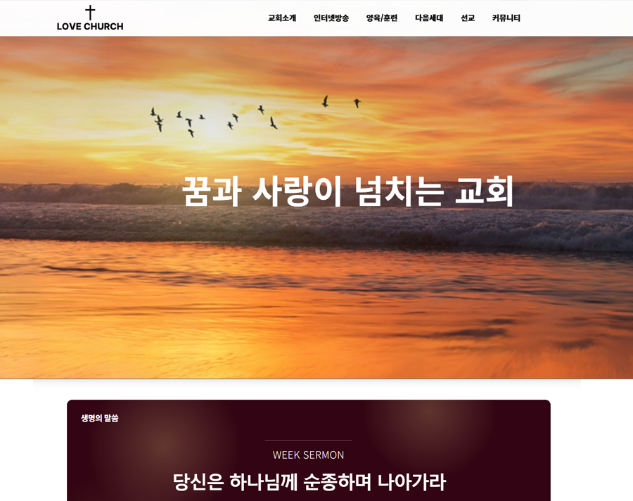 클래식형 PC
